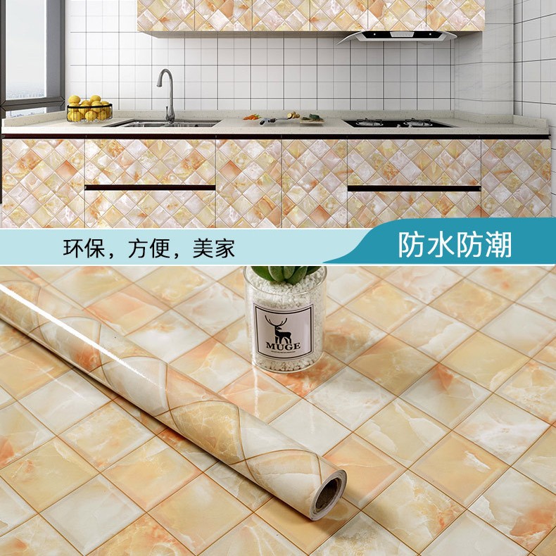 Diamond Jade pattern (upgrade thick opaque background)