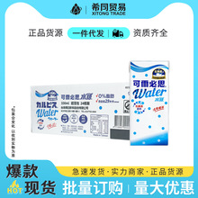 �ɠ���˼��������330ml*24��0֬��̨���a���б������Ʒ���l