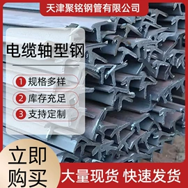 石油套管;镀锌管;方管