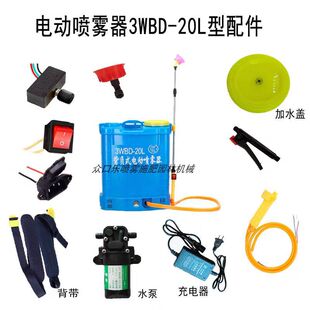 늄Ӈ��F�������ȫ���F��ˮ��12V�{���_�P�߉�ˮ�ó���������