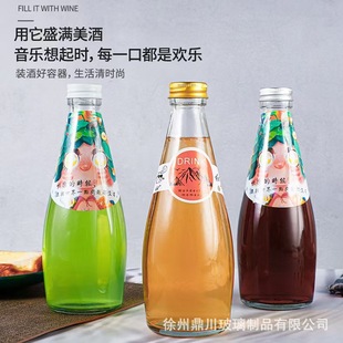 �VȪˮ����ƿ�K��ˮ��ƿ��330ml��֭���ƿ���ˮƿ����ƿ����