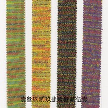 �F؛6.5NM/1�β��R��ë10������7����ë47����]44����]ɫ��