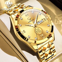 ��ʿ���������&shy;����Ʒ��ʿ�ֱ�ȫ�ԄәCе���M�ڙCо��ˮ�ߙn