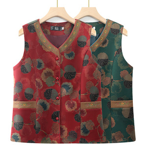 Middle-aged and Elderly Women's Vest Autumn Thin Grandma's Spring and Autumn Vest Mom's Old Lady Vest Shoulder Clothes for the Elderly