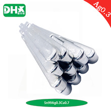 �o�U���y�a�lSn99Ag0.3Cu0.7���c217�ȭh�����y�o�U���a�l���]