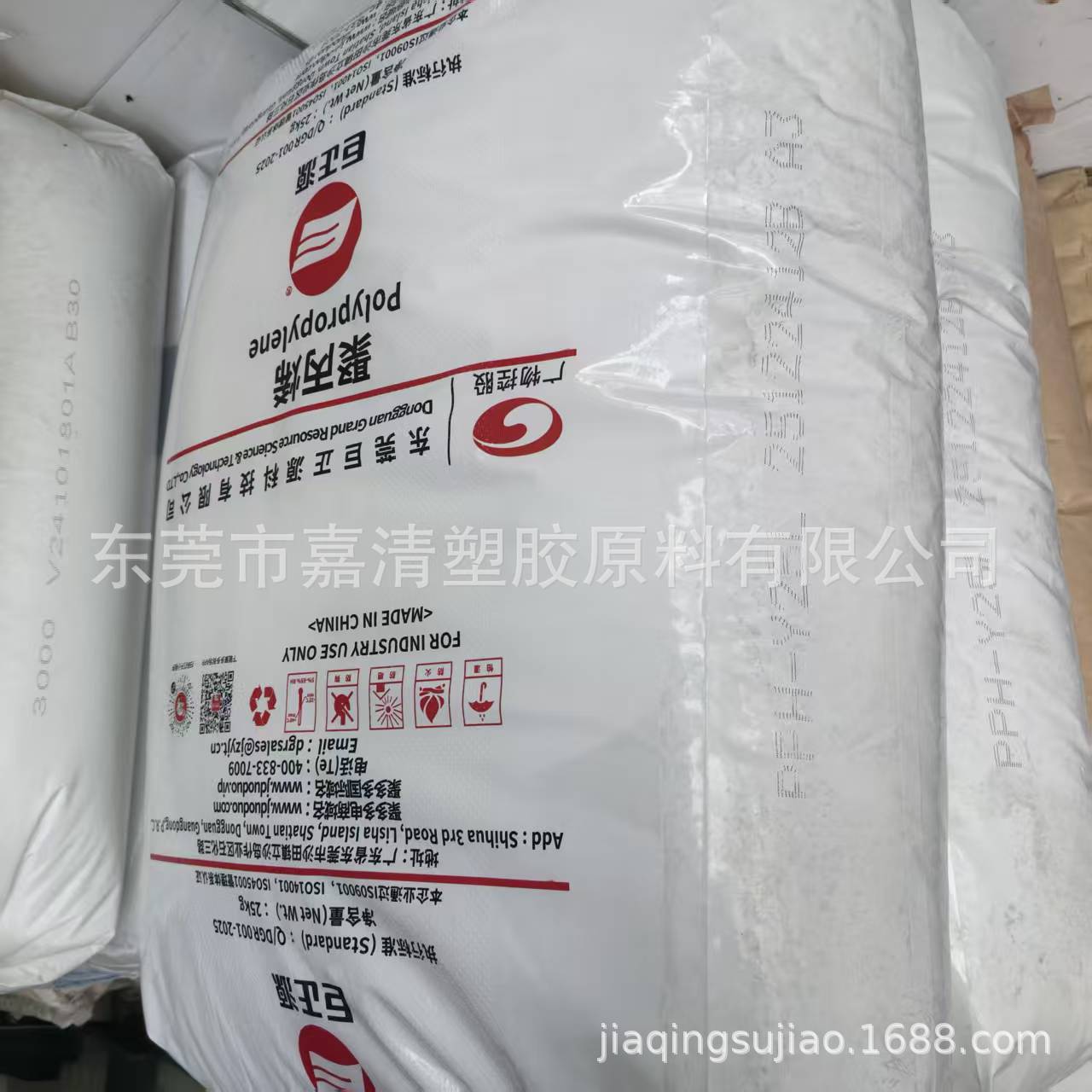 PP ��ݸ����Դ PPH-Y25L ע�ܼ�