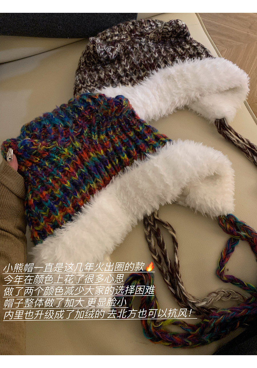 Cute Ears, Big Headband, Colorful Thick Wool Knitted Hat, Women's Autumn and Winter Warmth, Show Face, Small Plush_voghion.com