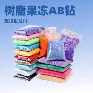 ��֬�ƽ��� �A�λòʹ���AB�diy�֙C���N��Ʒ�����ɫָ���