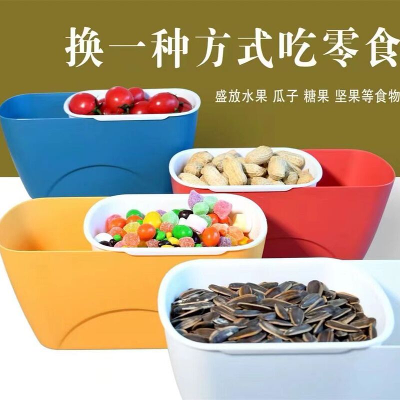 Lazy Person Fruit Tray, Sunflower Seed Storage Box, Fruit Tray, Double-Layer Draining Sunflower Seed Box, Dried Fruit Tray, Candy Tray for Living Room
