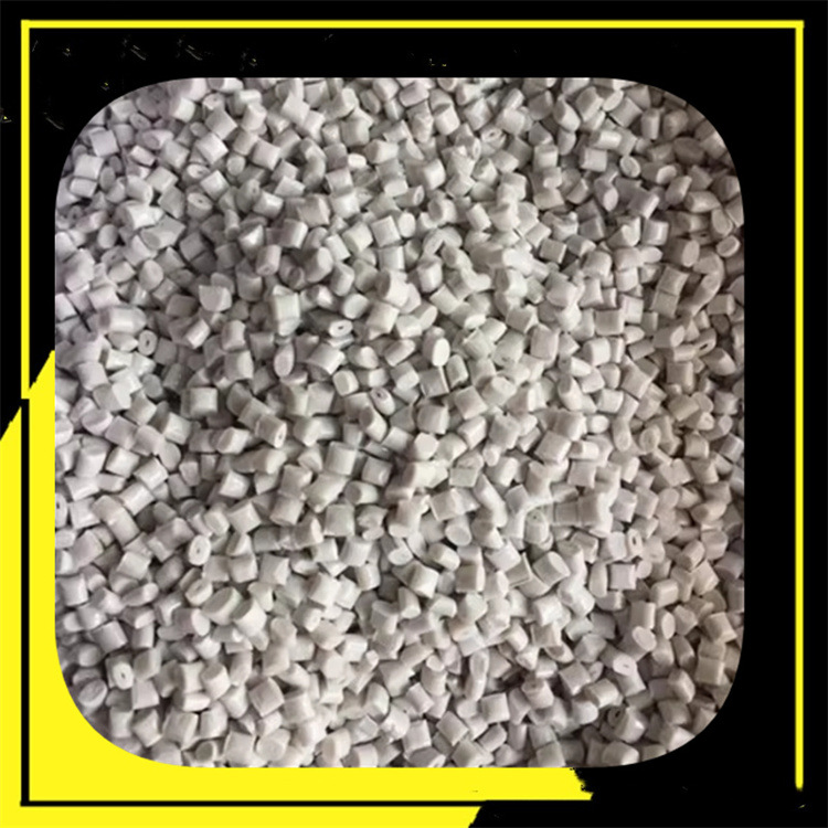 马来西亚阻燃剂PC/ABS合金阻燃母粒PC ABS PP加纤增强PA66 PE PS