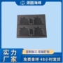 防震防尘高密度定制内衬
