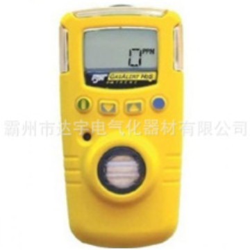 四合一有毒有害气体检测仪可燃氧气硫化氢一氧化碳检测仪