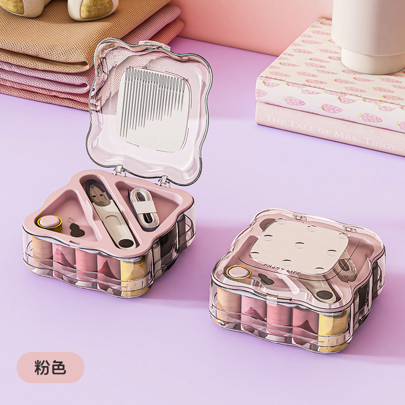 磁吸新针线盒家用高质量实用小针线包套装高端缝纫宿舍缝神器|undefined