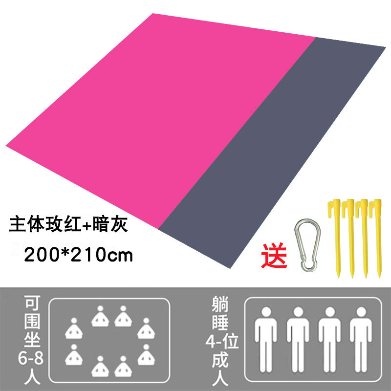 본체 로즈 레드 + 다크 그레이
