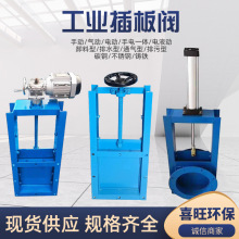 ���ڈA���ք���ˮ����y 늄Ӳ���l�y�ܷ�ж�Ϛ�ӽ�ֹ�y����