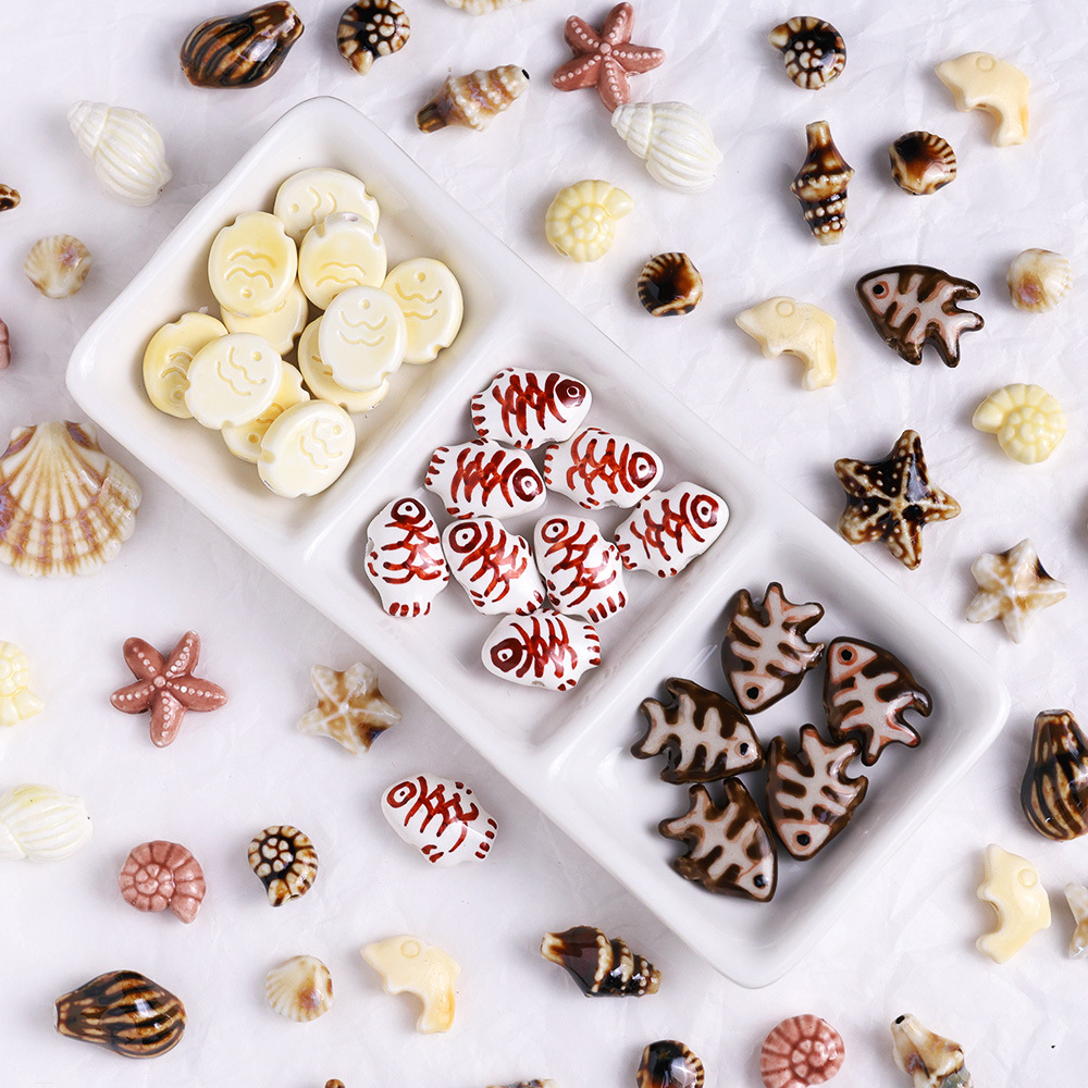 秋冬咖色系海洋贝壳海星鱼陶瓷珠子 diy手链项链手机链 串珠散珠