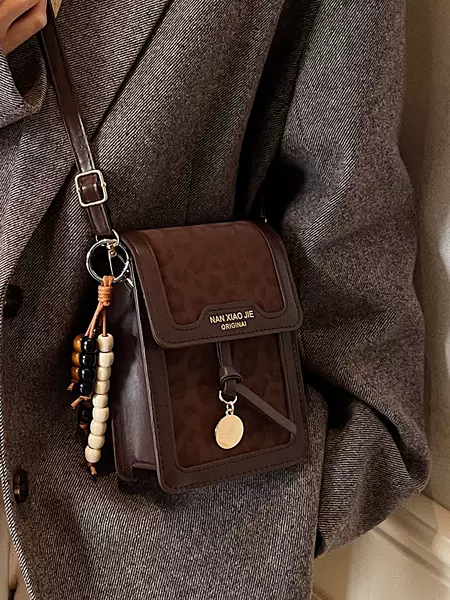 This Year's Trendy Niche Leopard Print Phone Bag for Women 2026 New Korean Style Fashion Crossbody Bag Stylish Versatile Shoulder Bag