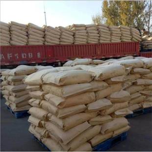 ��������� 9035-99-8 ���z�����򻯄� ĸ��  ��ԇ�� ��N���b