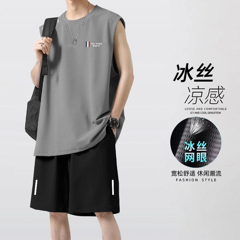 Quick dry sports suit