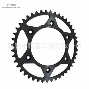 Suitable for extreme thieves -3 Huayang T4 Bauer M4 cross-country motorcycle 520-45 tooth rear flying tooth plate