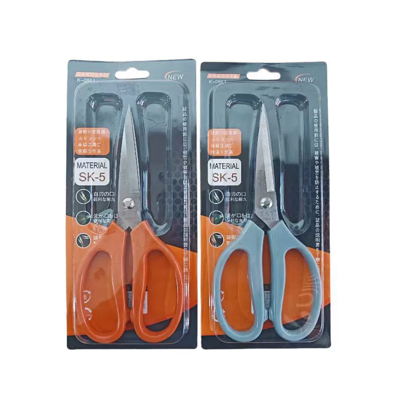 Двухцветные scissors, острый ткань нержавеющая сталь