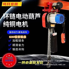 ���T���b��늄Ӻ��J�h��е�朗lʽС�͵��C220V380V���������܇