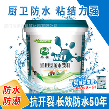 K11ɫˮT lgN̨ˮϠ©ˮ©a©z