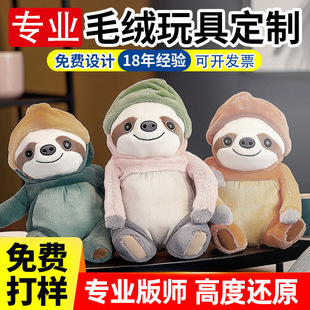 ë�q��߶��Ƙ���_����צ�C��ͯӆ��������ż��������ë�q�����