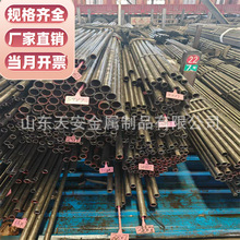 ���F�� 4*1 6*1 8*1 10*2���ܟo�p䓹�20# �����F��20# 12*2 18*3