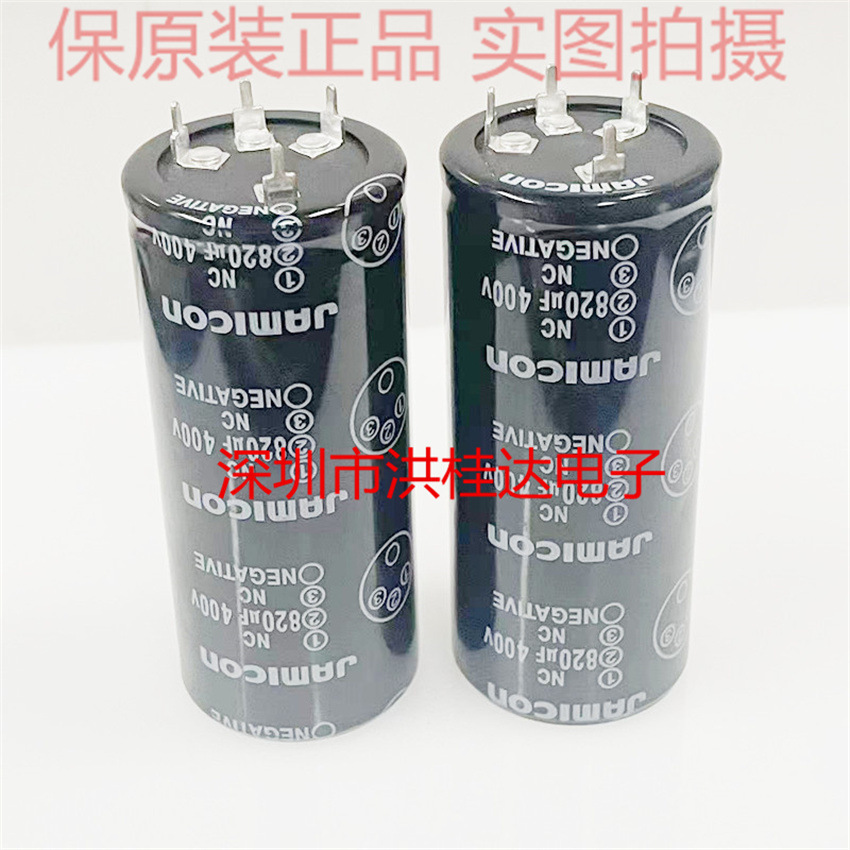 400V820UF 35X80 4脚/4P 全新凯美JAMICON四脚电解电容 820UF400V