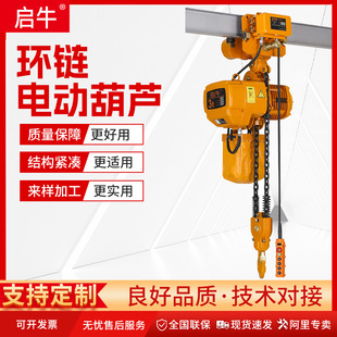 DHP�h�늄Ӻ��J1T3T5��380V���^��̶�ʽ�p�ْ��h���غ��J�����C