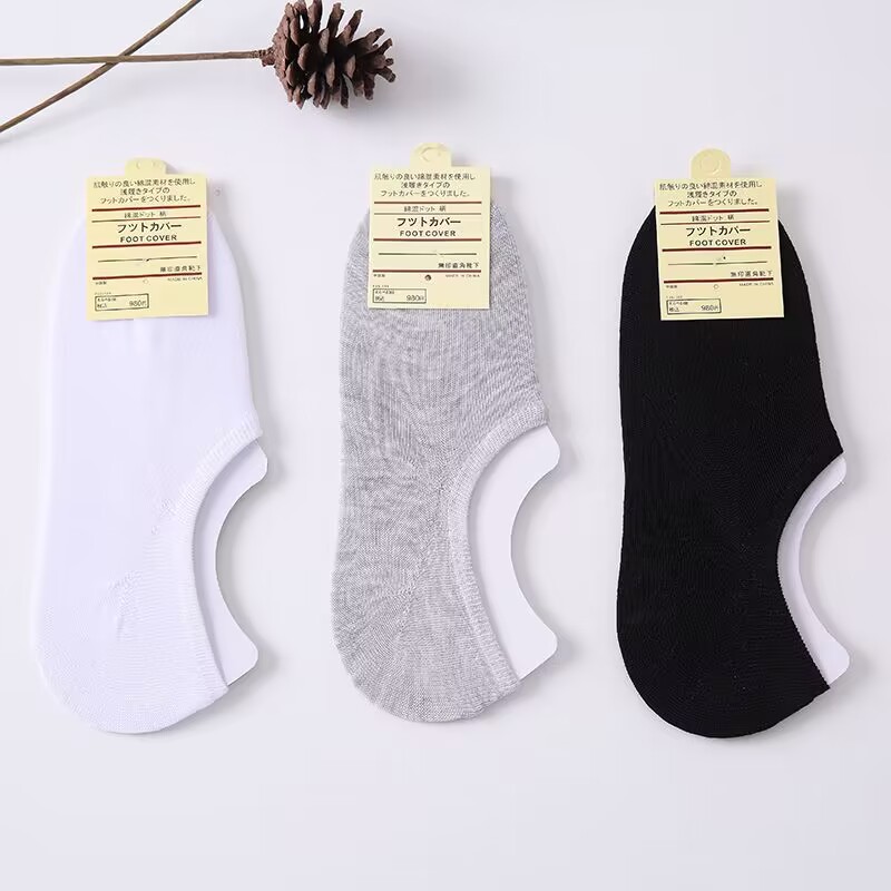 Socks men summer thin men's shallow boat socks concealed socks solid summer cotton socks silicone socks stand wholesale