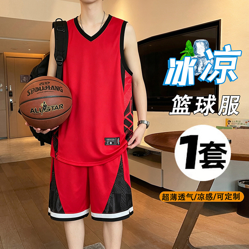2026 Summer Ice Silk Quick-Drying Sleeveless Basketball Uniform Men's Ultra-Thin Breathable Vest Shorts Sports Suit 5XL Large Size 2026 Summer Ice Silk Quick-Drying Sleeveless Basketball Uniform Men's Ultra-Thin Breathable Vest Shorts Sports Suit 5XL Large Size