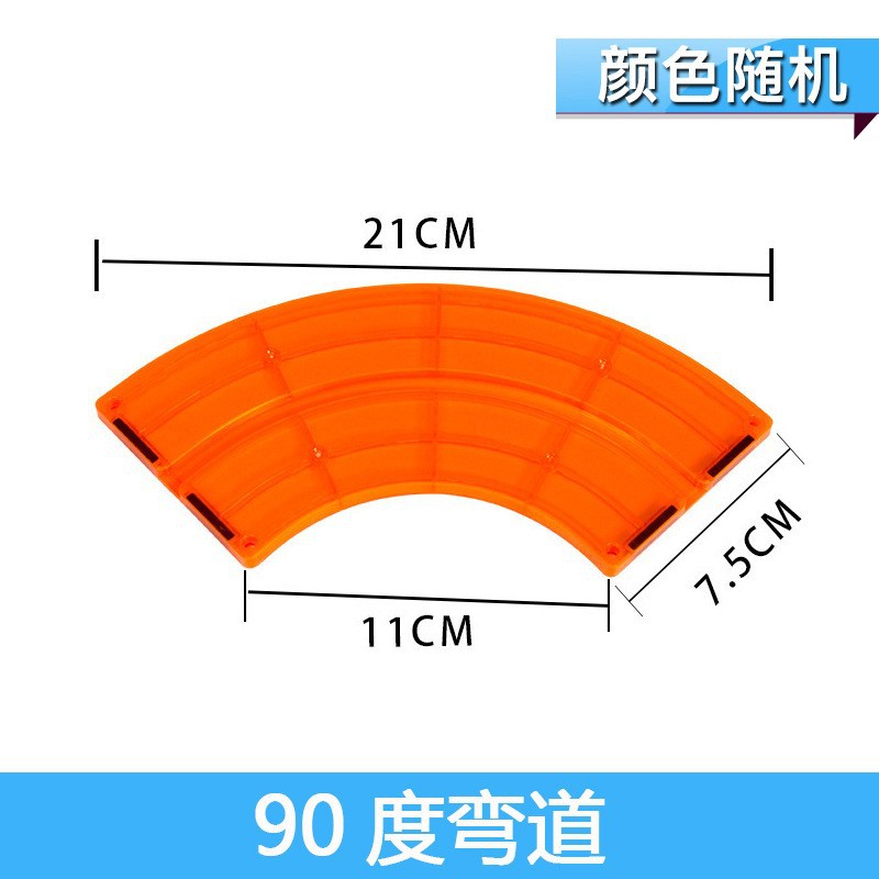 Accesorios de lámina magnética de vagón de ferrocarril complementarios de vagón eléctrico magnético de tráfico ferroviario bloque de construcción juguete de ensamblaje para niños