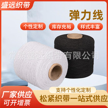 ������ ���]�� ������]�����򔈾���ɫ�ߏ������p�x�C�׾�