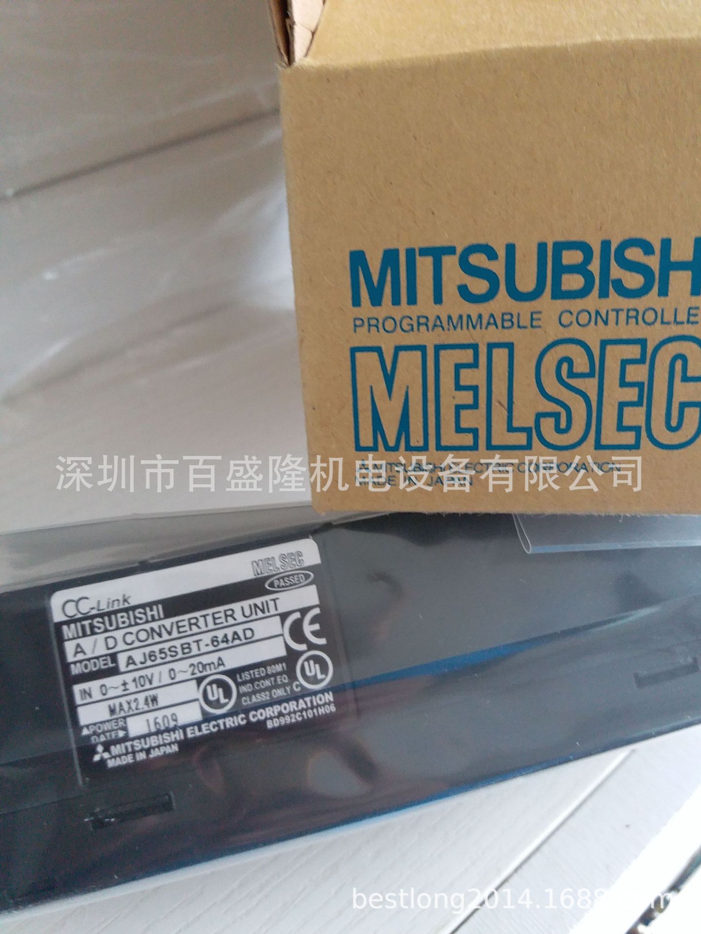 现货 供应原装全新正品三菱 Mitsubishi   AJ65SBT-64AD  可议价