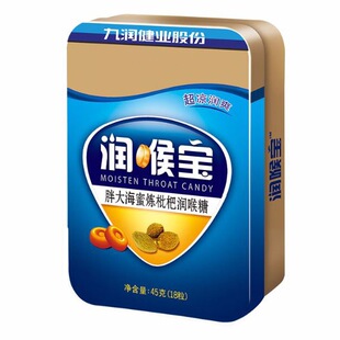 ��.�����I���팚 �F���ִ�����ˬ���y���_�h��������һ�����l