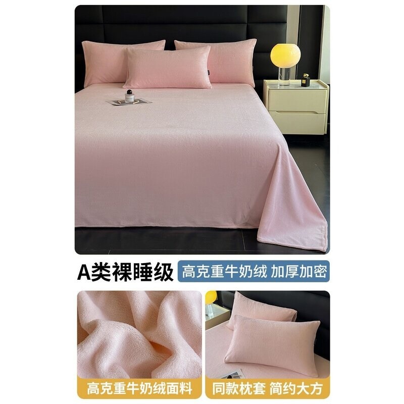 Polvo de frambuesa helada