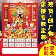 �S��2026ؔ�����S�ꮋ �R��V��Ώ���v ���S3D��͹���w���ܒ�v