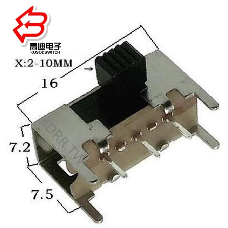 拨动开关2档长行程3脚 2档滑动开关侧拨3脚  3脚侧拨两档拨动开关