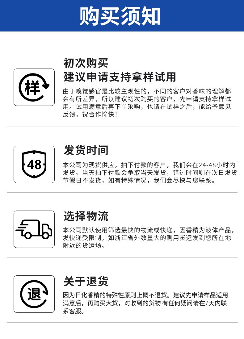 微信图片_20250508151513