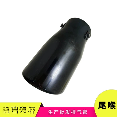 Crown 07-17 Camry 10-18: Exhaust pipe - beveled-titanium-black