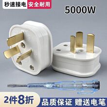 �ɲ�ж�����^���~���ʲ��������O10a16a�������ǲ��^�羳�S��