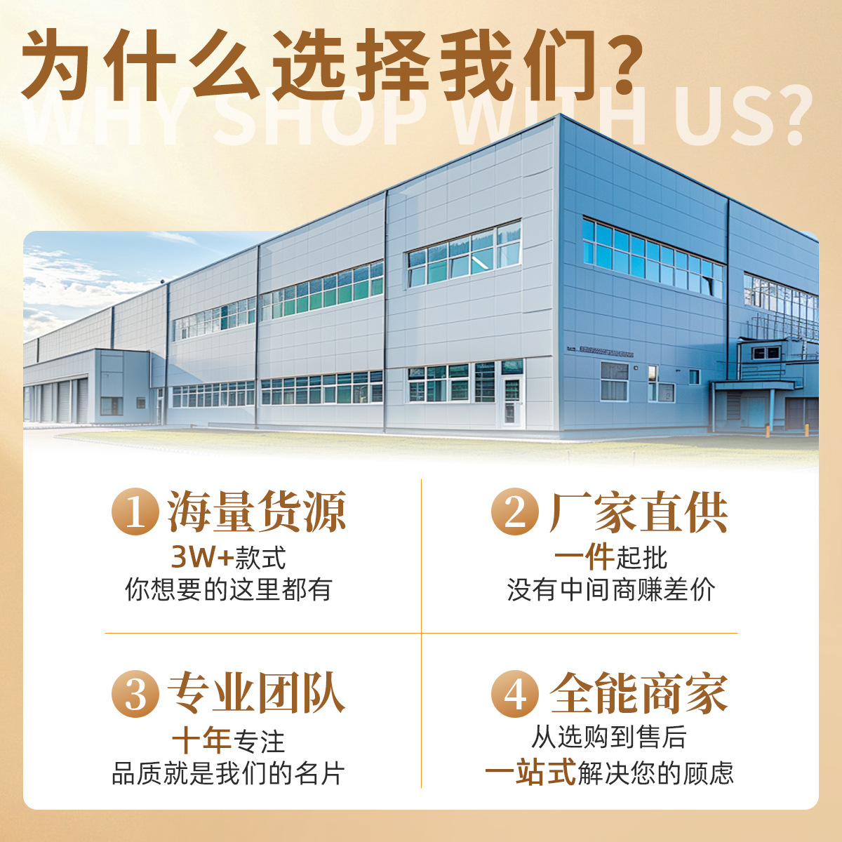 晶耀饰品 隐形手串硅胶隔片串珠文玩diy塑料透明隔垫垫片厂家批发