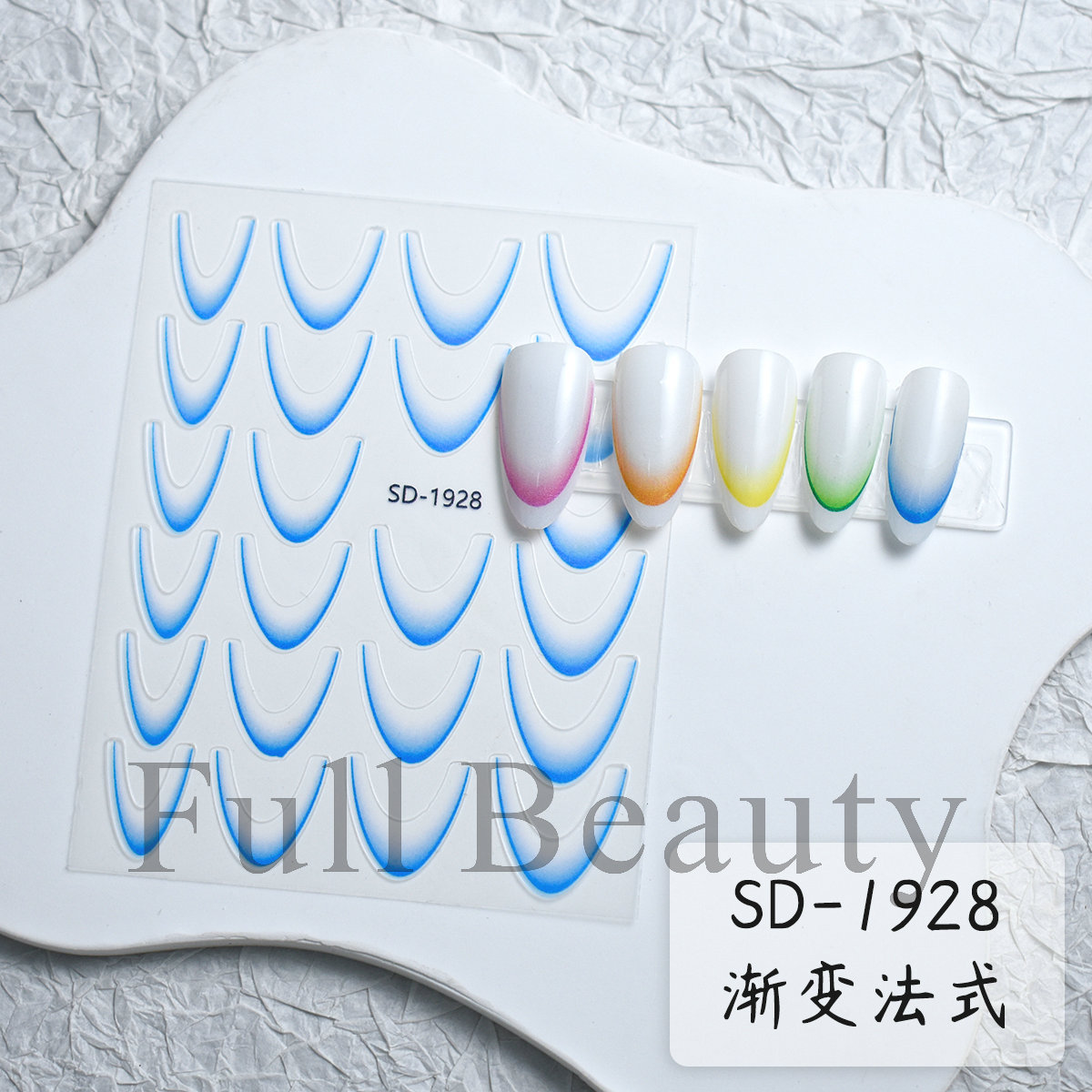 SD-1928(베어 칩)
