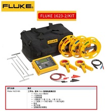   1623/1625-2/FLUKE1630Q  FLUKE1630Qνӵ