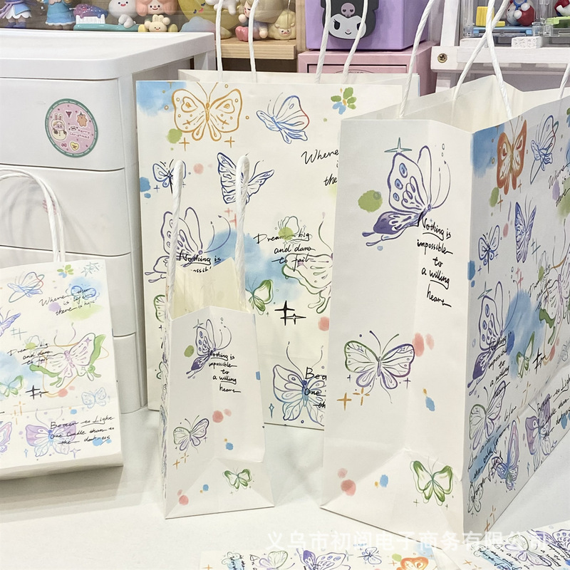 Original Line Style Butterfly Handbag Ins Style K-Style High-Value Gift Bag Packaging Gift Satchel Paper Bag
