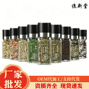 �����}�ں������}����֬�pʳ�����{ζ���ʺ�����W��������}����