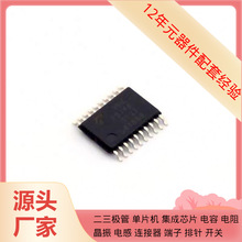 ߉݋����74VHCT574AFT TSSOP-20�|�l��