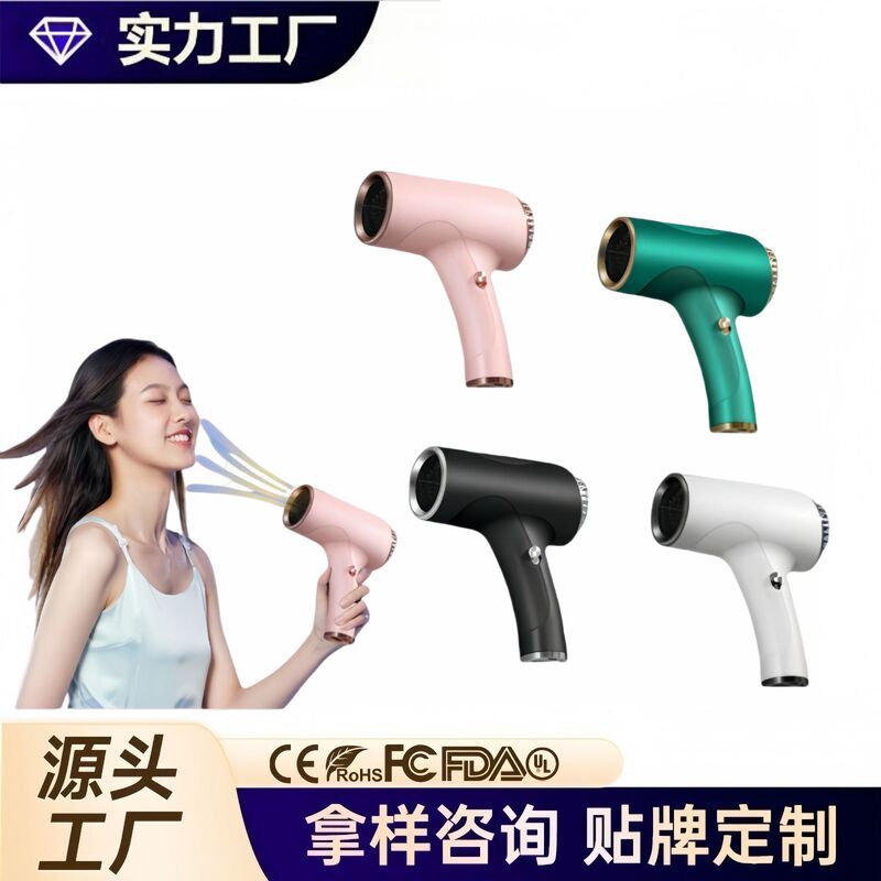新款两用吹风机可充电插电负离子护发电吹风家用学生宿舍吹风筒冷|undefined
